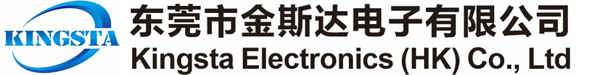 Kingsta Electronics Co., Ltd
